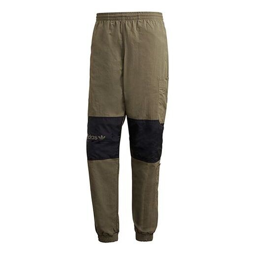 

Спортивные штаны adidas RYV Tech Pant Cargo Sports Pants, коричневый