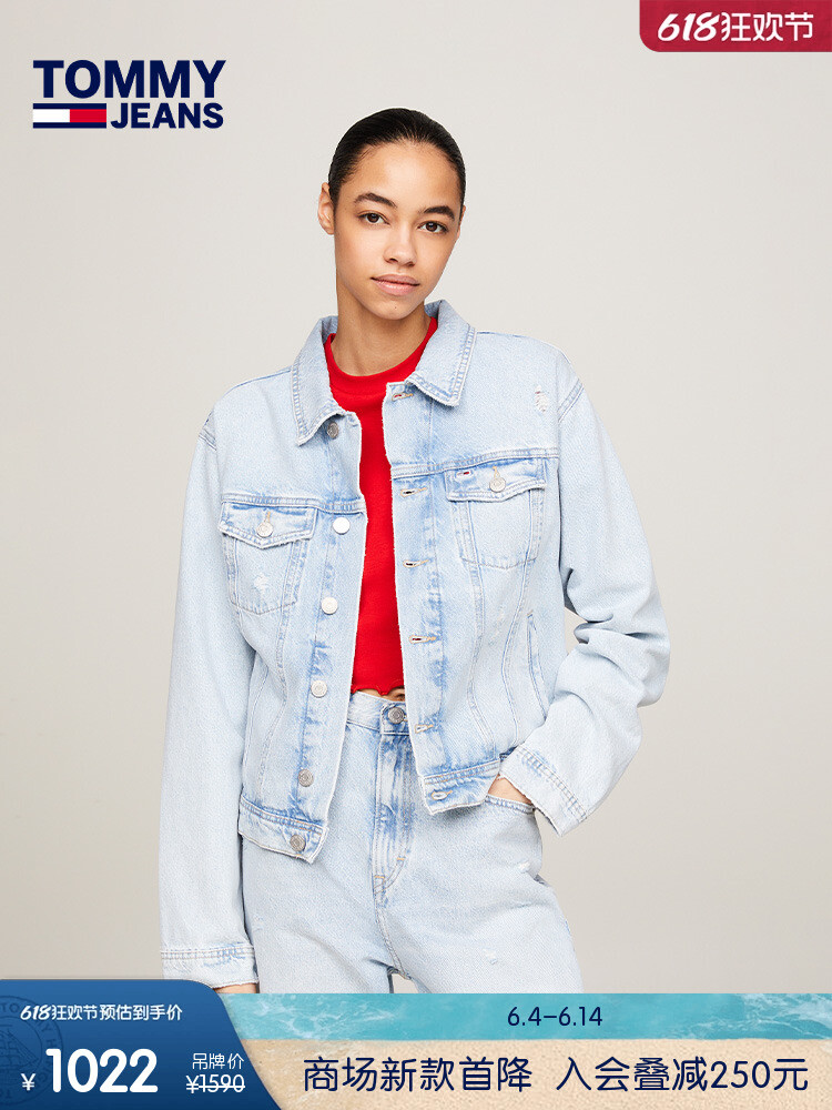 

Куртка джинсовая женская Tommy Hilfiger с цветными блоками, синий