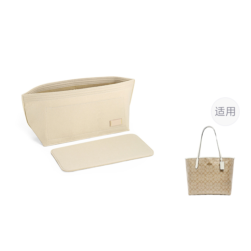 

Luxury Care Artisan Workshop Вкладыш для сумки, Khaki White Two-Piece Set[Storage Liner+Anti-Collapse Bottom Pad]