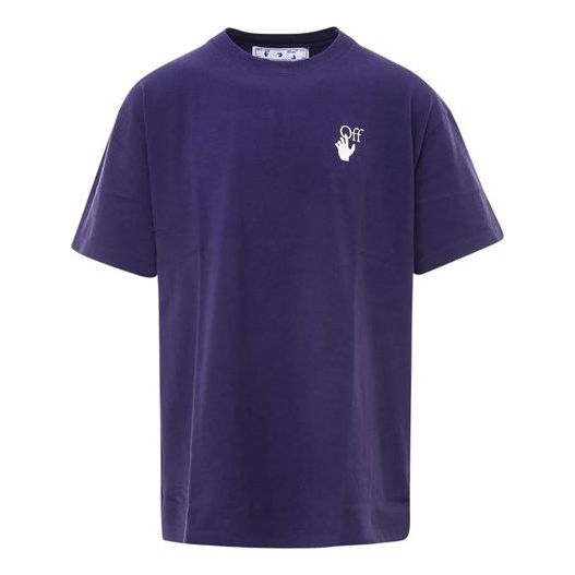 

Футболка Off-White Marker Over Tee 'Astral Aura', фиолетовый
