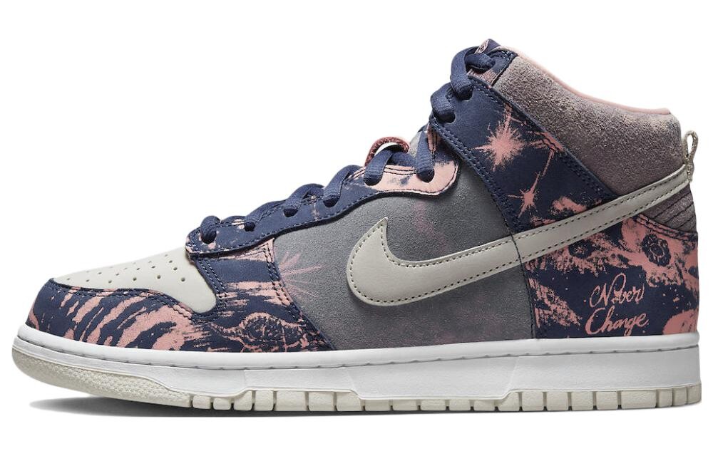 

Кроссовки Nike Sb Dunk High Soulgoods Pink, Серый, Кроссовки Nike Sb Dunk High Soulgoods Pink