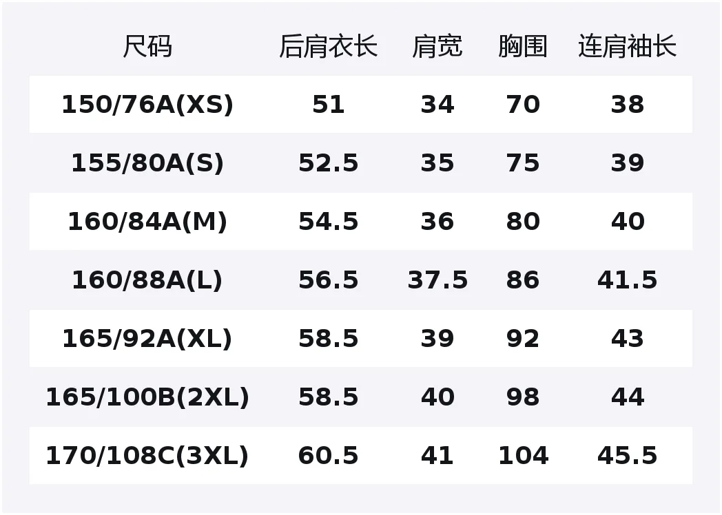 UNIQLO Футболка женская бежевая с круглым вырезом — фото 2