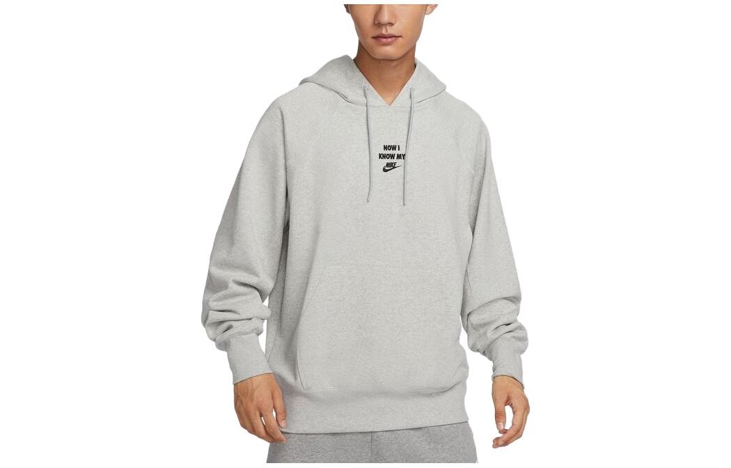 

Толстовка унисекс серая Nike, серый