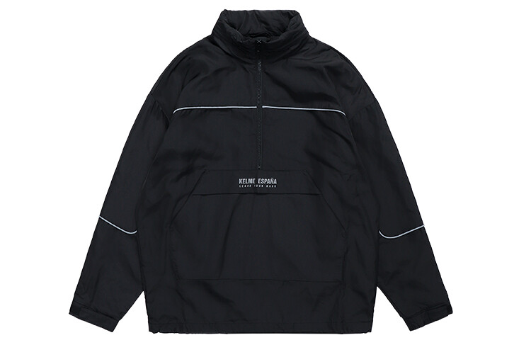 

Куртка унисекс Kelme, белый