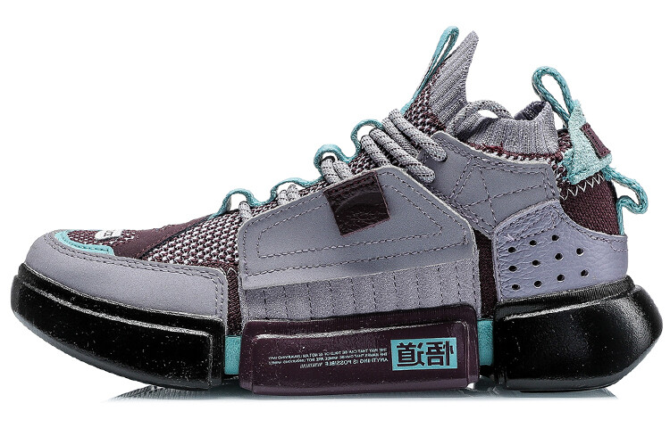 

Баскетбольные кроссовки Essence 2 ACE Vintage женские, среднего размера, серо-фиолетовые Lining, Фиолетовый, Баскетбольные кроссовки Essence 2 ACE Vintage женские, среднего размера, серо-фиолетовые Lining