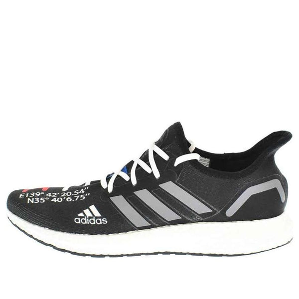 

Кроссовки atmos x am4 'black' Adidas, черный