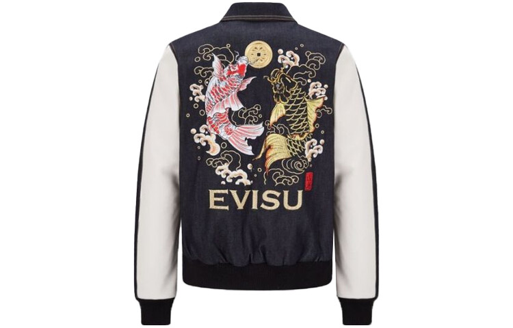 

Джинсовая куртка мужская черная Evisu, черный