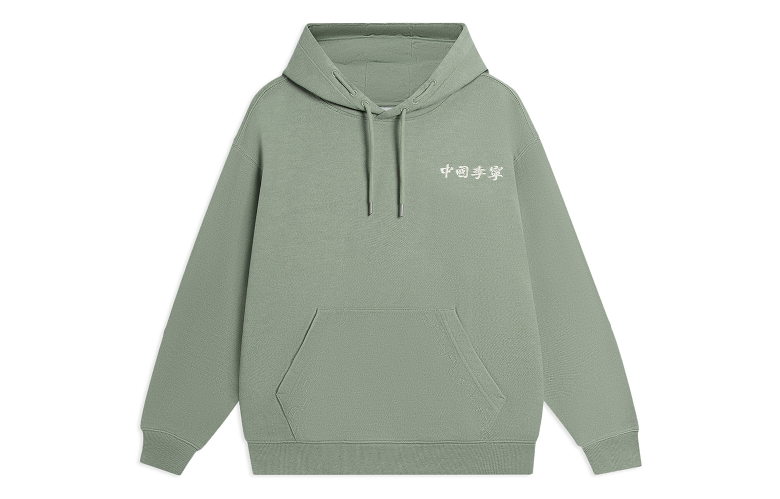 

Свитшот Unisex Secret Porcelain LiNing