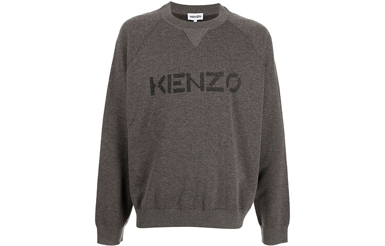 

Свитер мужской Kenzo, серо-бежевый
