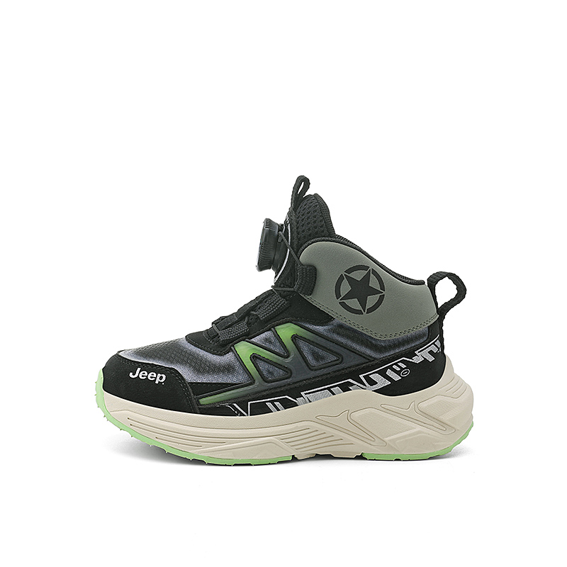 

Детские повседневные туфли Kids Jeep, розовые