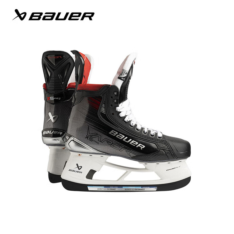 

He Jiagong Коньки детские профессиональные Elite для фигурного катания, новая модель X5 PRO, размер 42.5 [внутренняя длина 26.4 см], SR/7.5