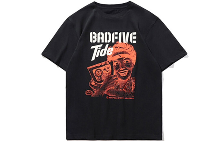 

Tide X Футболка мужская Lining