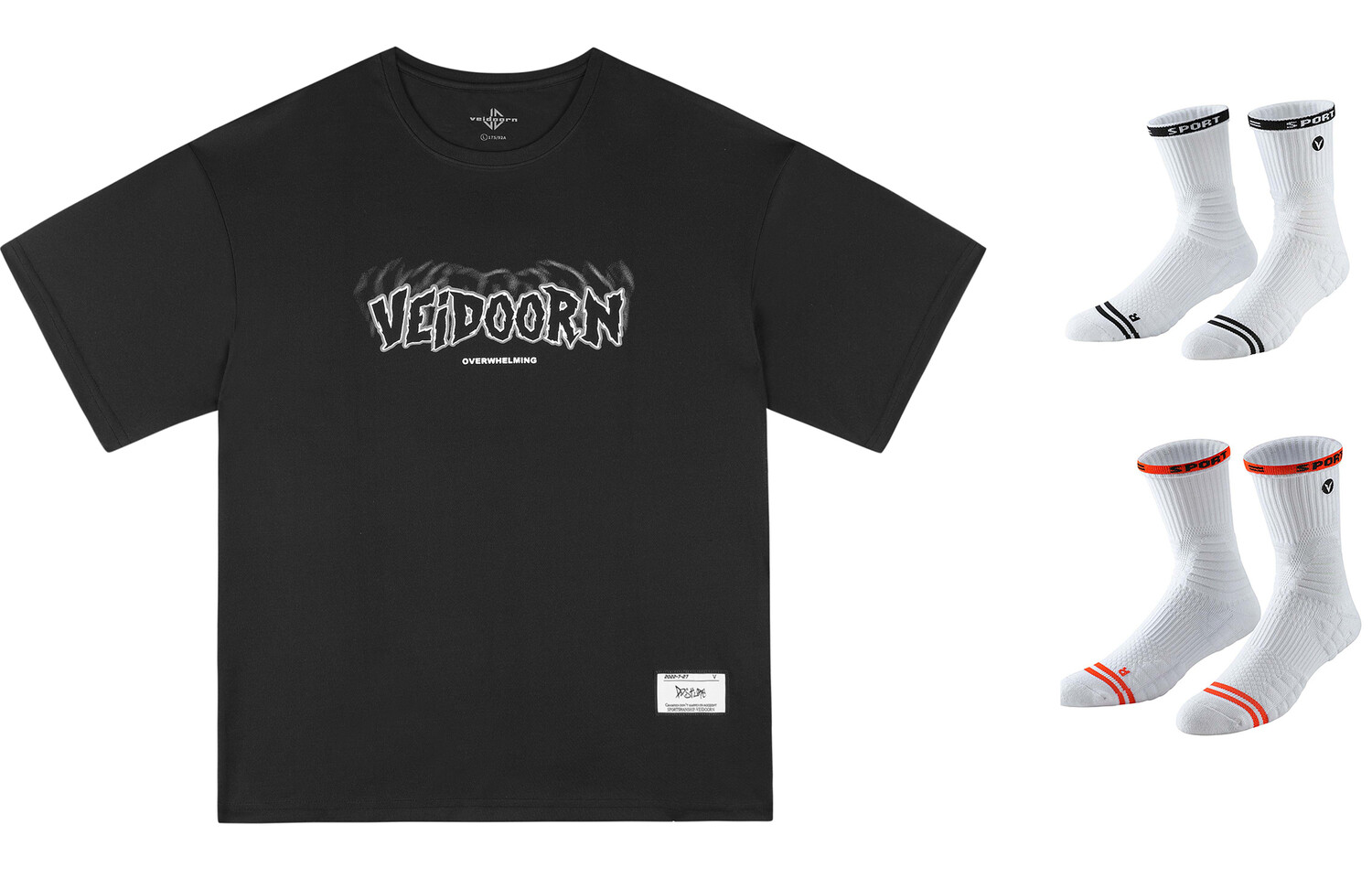 

Баскетбольная майка унисекс VEIDOORN, Синий риф + две пары баскетбольных носков (случайный цвет)
