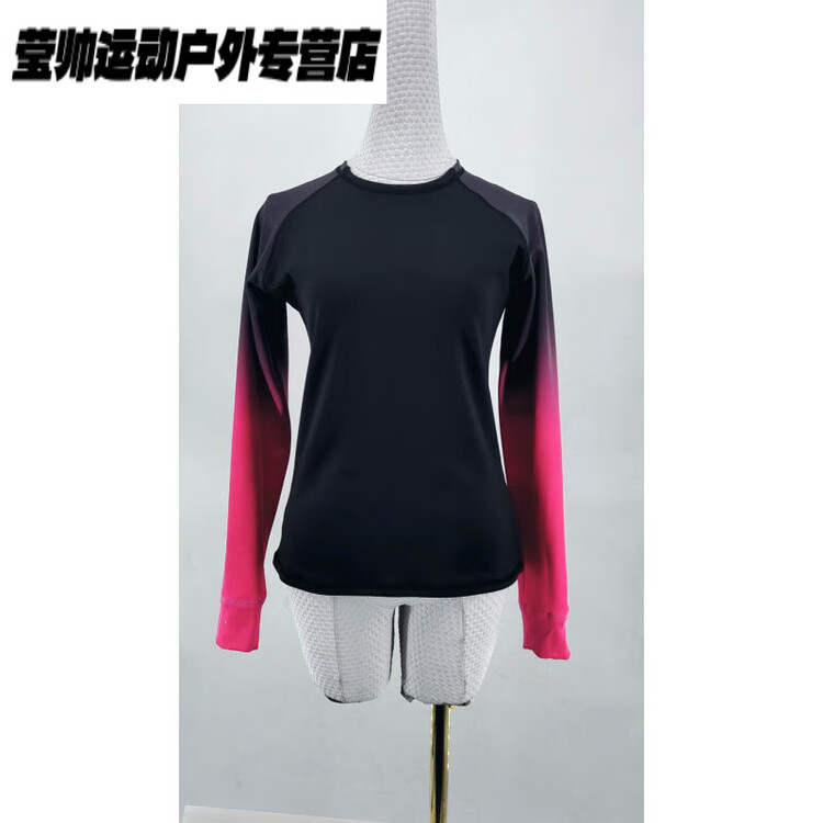 

HEAD Тренировочный костюм для фигурного катания, костюм для выступлений, высокоэластичные дышащие штаны Q690, градиентный базовый слой под цвет юбки, размер XL