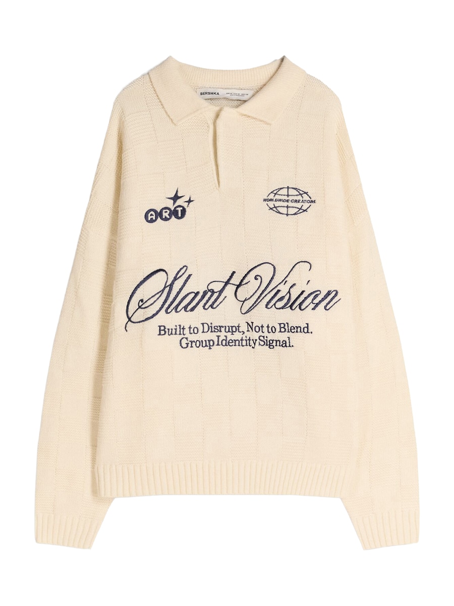 

Свитер Bershka, бежевый