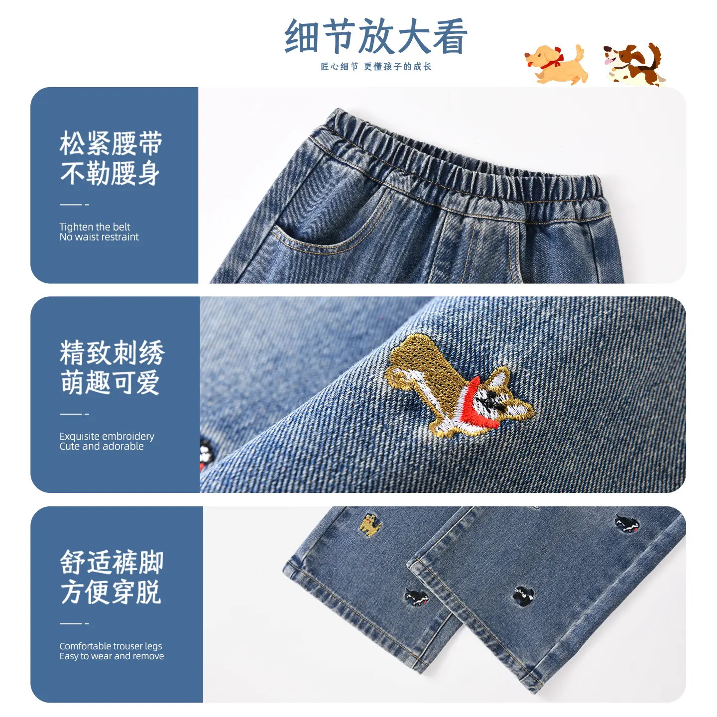 Детская повседневная спортивная одежда Disney, Di Hua Jie K Navy Blue+Solid Color Denim Blue — фото 3