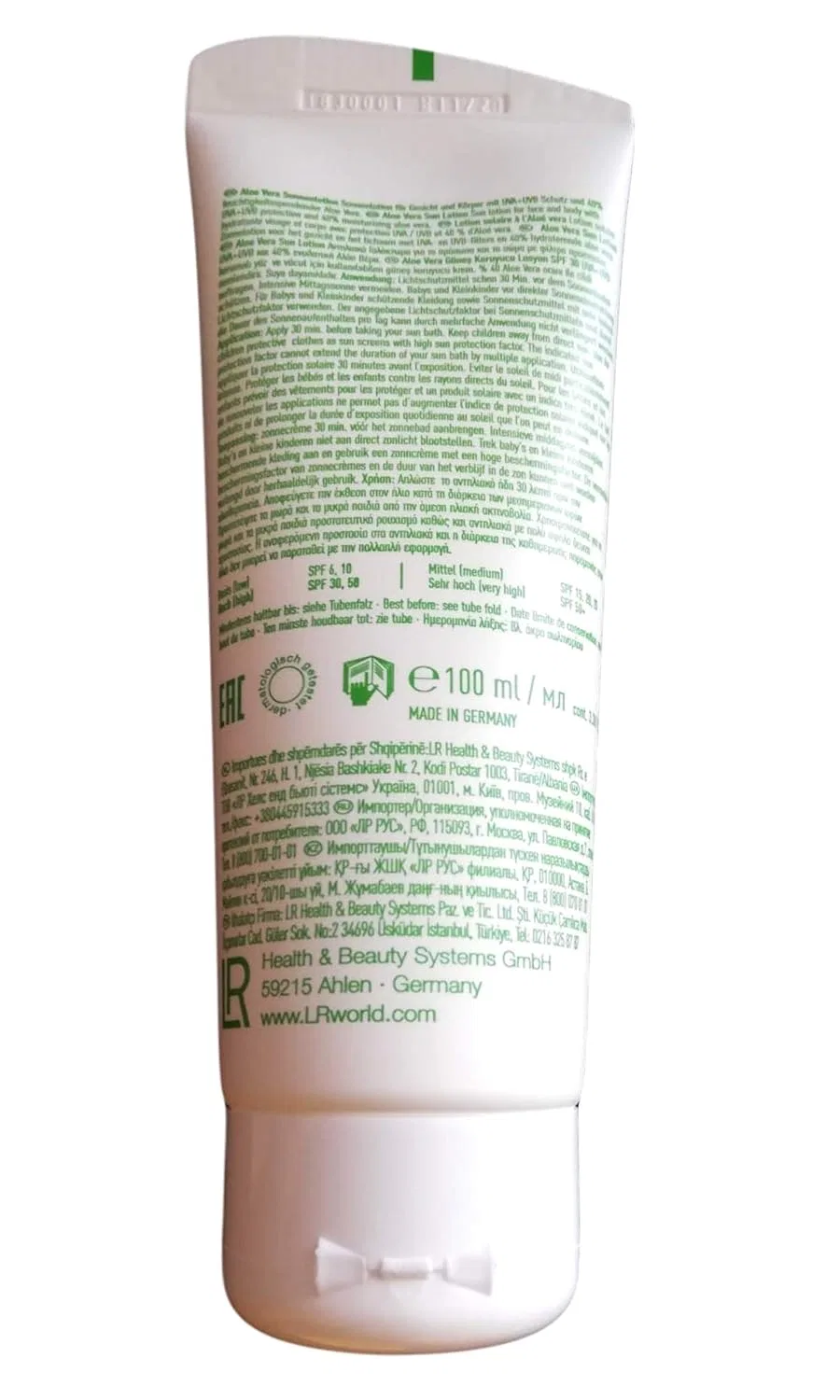 Солнцезащитный лосьон «Aloe Vera Sun Lotion High Protection SPF 30» от LR Lr Health & Beauty — фото 2