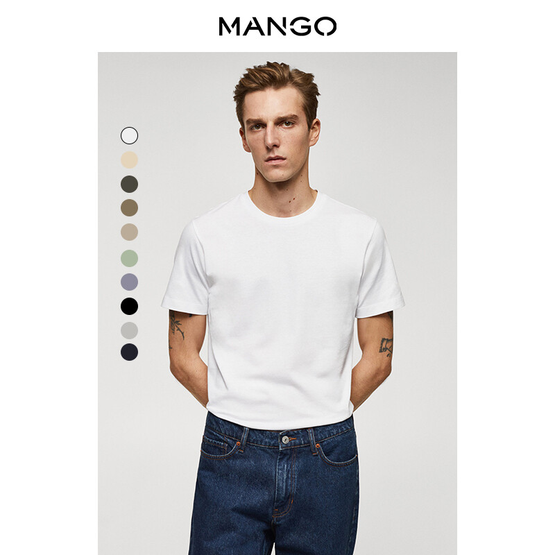 Мужская футболка Mango хлопковая повседневная, коричневый
