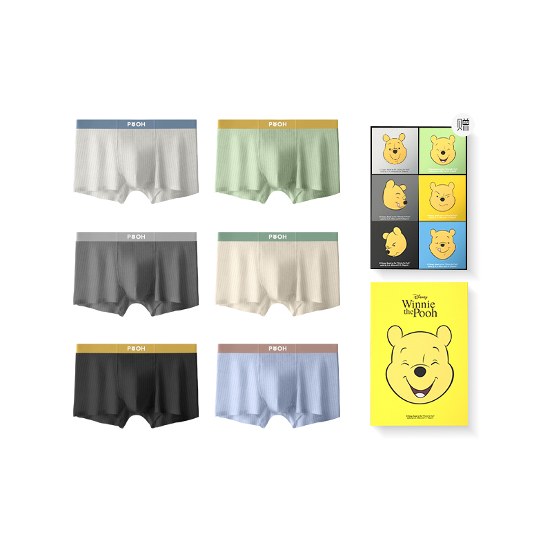 

Мужские боксеры 6 штук Disney, светло-зеленый