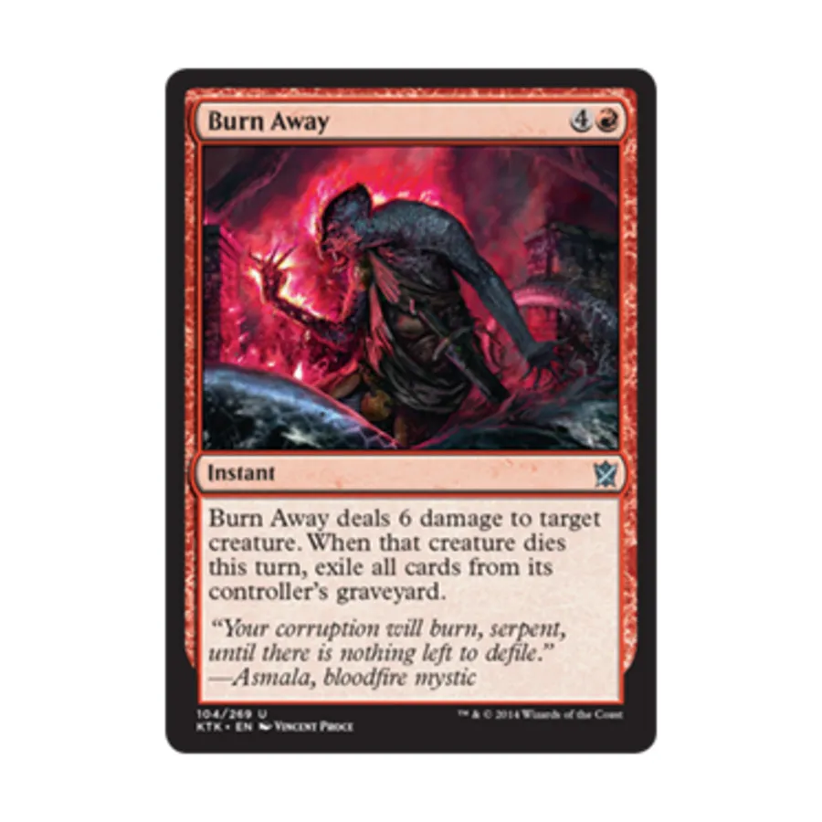 

CCG Сгореть (U), MTG - Khans of Tarkir