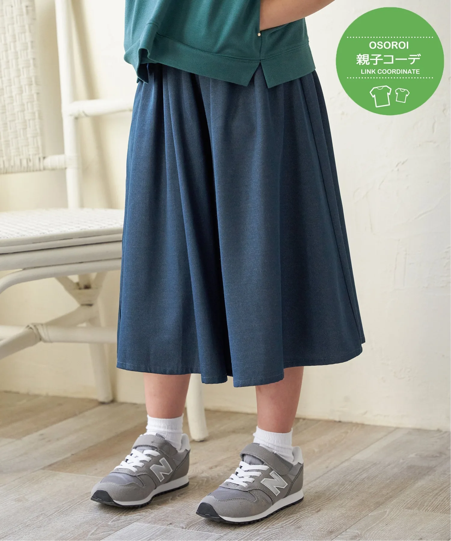 Юбка Объемные кюлоты в джинсовом стиле (120-160 см) Ikka, Navy blue — фото 2