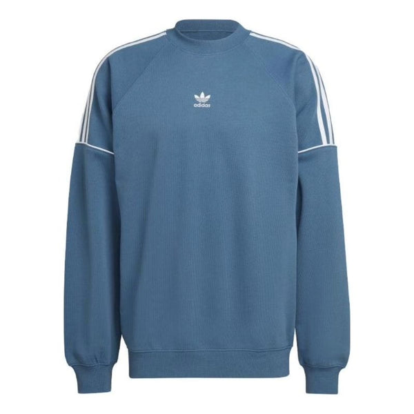 

Свитер rekive crew sweatshirt 'teal white' Adidas, мультиколор