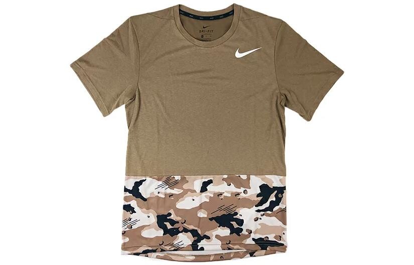 

Футболка мужская коричневая Nike, коричневый