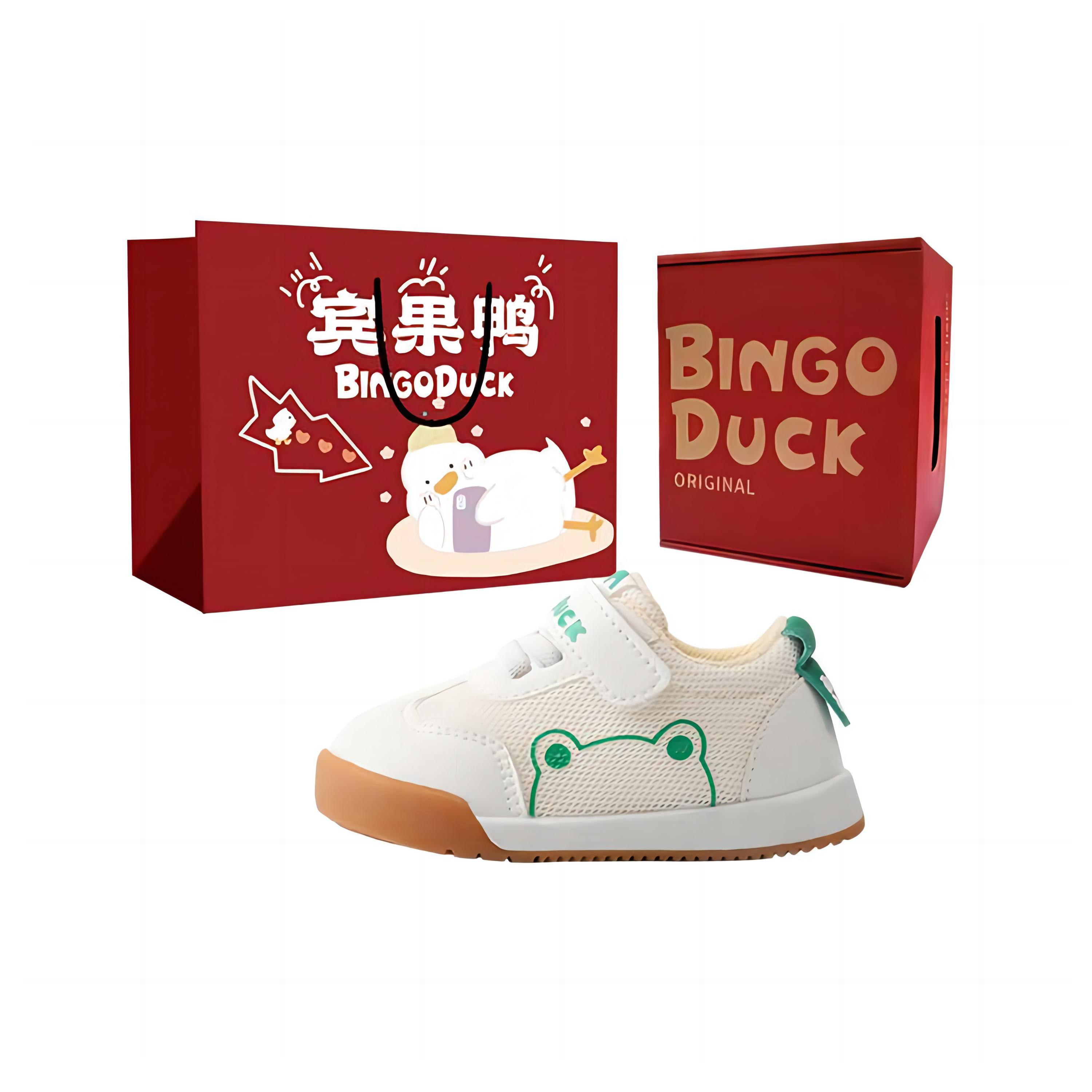 

Противоскользящие детские туфли для младенцев и малышей цвета экрю BINGO DUCK, Jasper