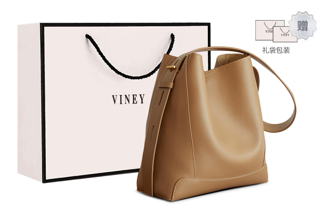 

Женская сумка через плечо Viney, Легкий кислородный белый
