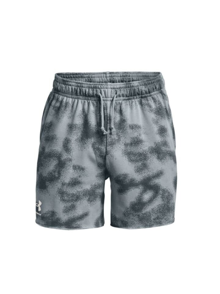

Функциональные шорты Under Armour, серый