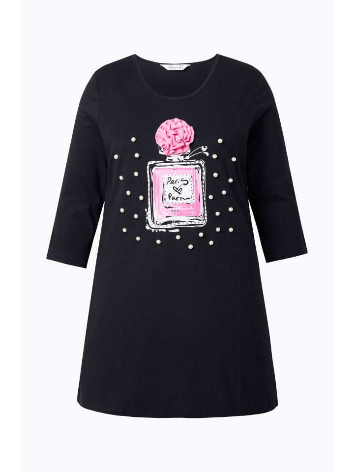 

Рубашка черного цвета MIAMODA