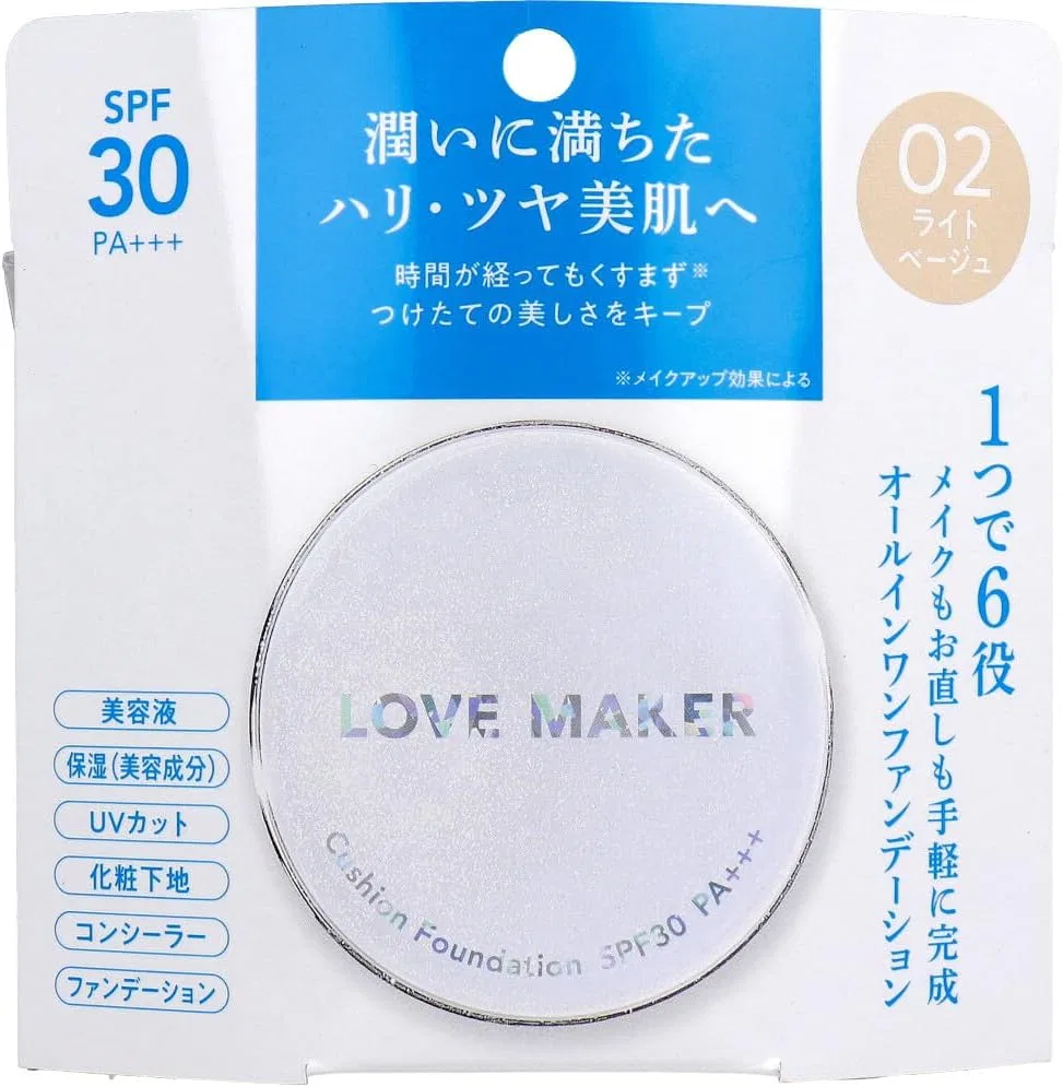 Тональная основа Cushion Foundation 02 Light Beige, 15 г, 6 шт, No Brand