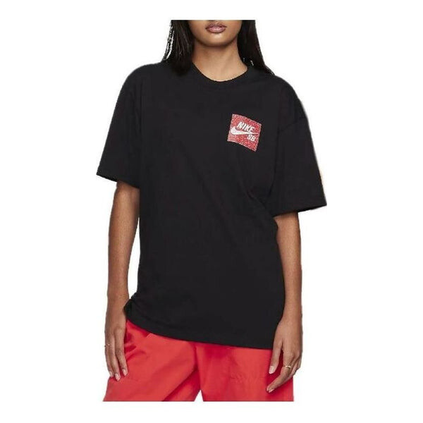 

Футболка sb мозаика футболка Nike, черный