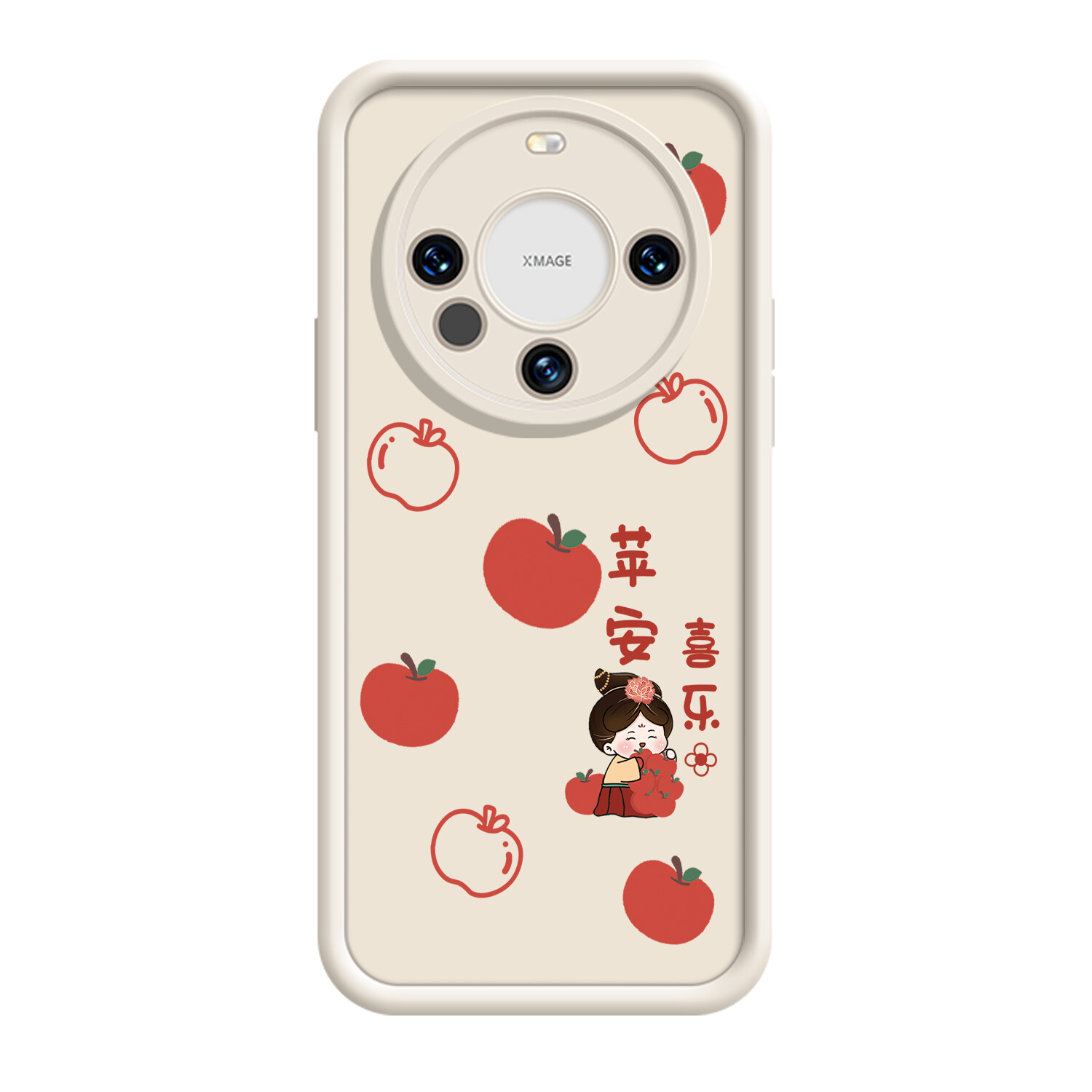 

MINISO чехол для телефона, DWQFTY355 - Cold coffee color