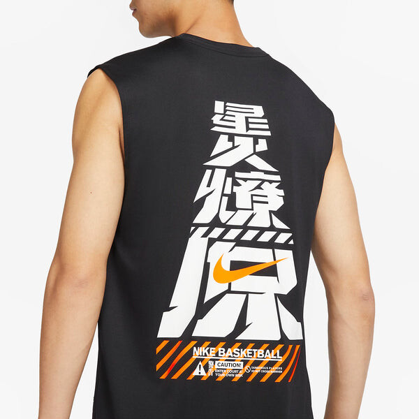 Футболка Nike Dri-FIT Sleeveless GCEL T-Shirt 'Black', черный — фото 4