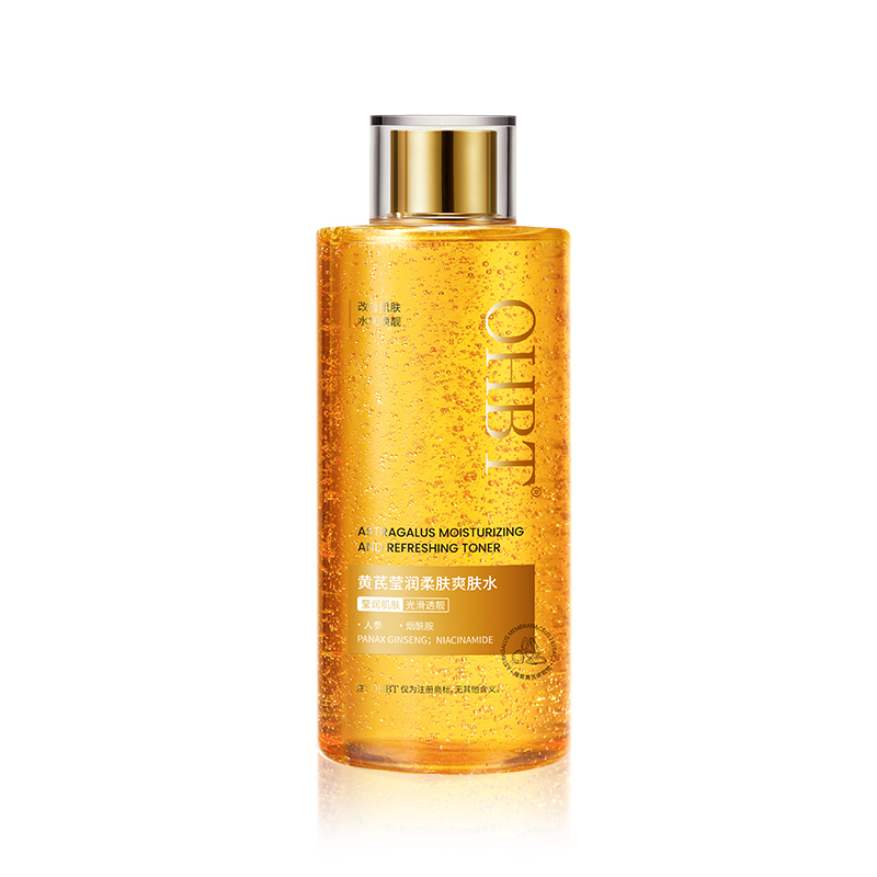 

Астрагал сыворотка против морщин осветляющая уменьшение тонких линий OHBT