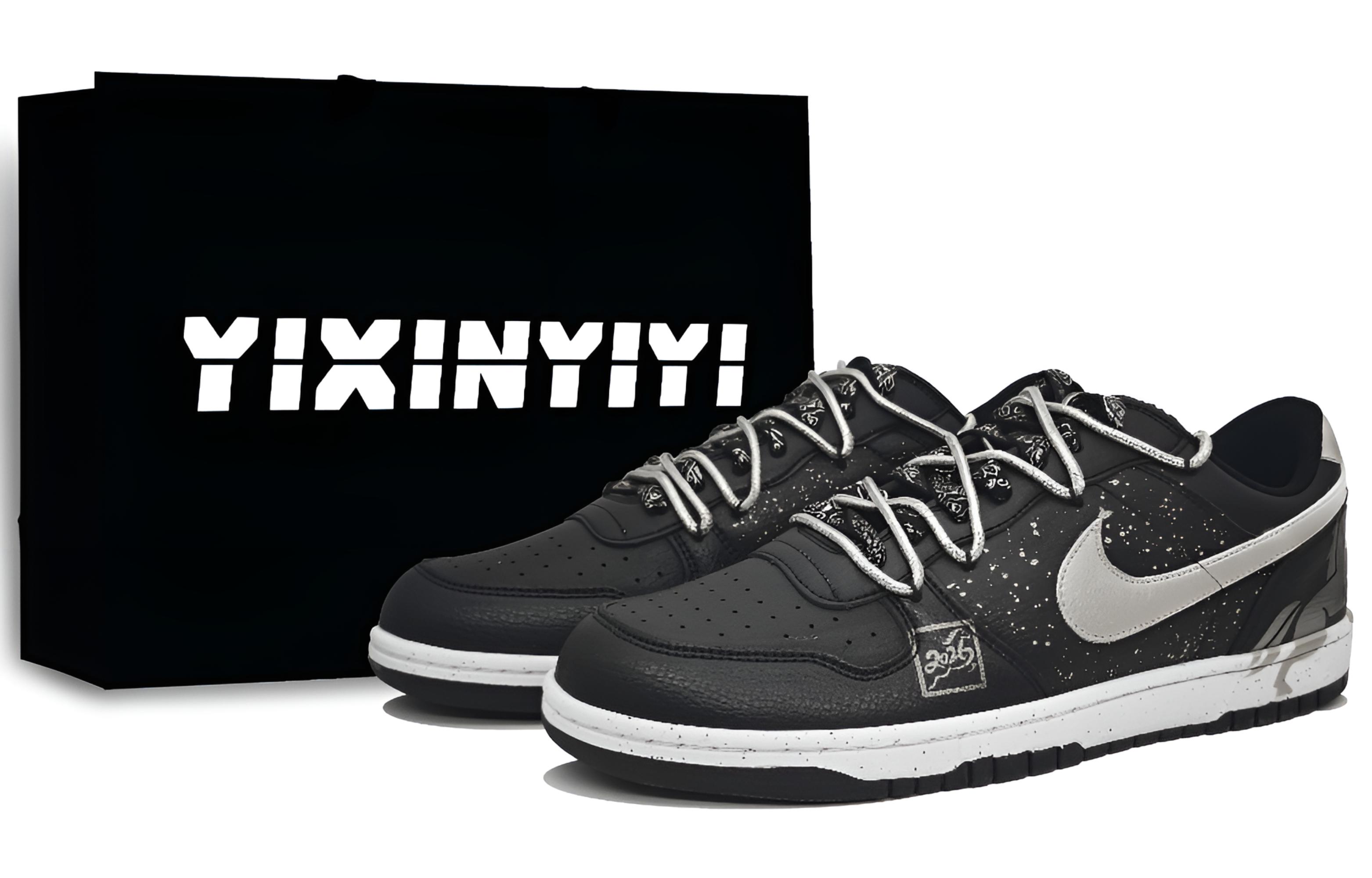 

Nike Большие устойчивые к истиранию дышащие низкие кроссовки для скейтбординга Unisex Cloud Silver
