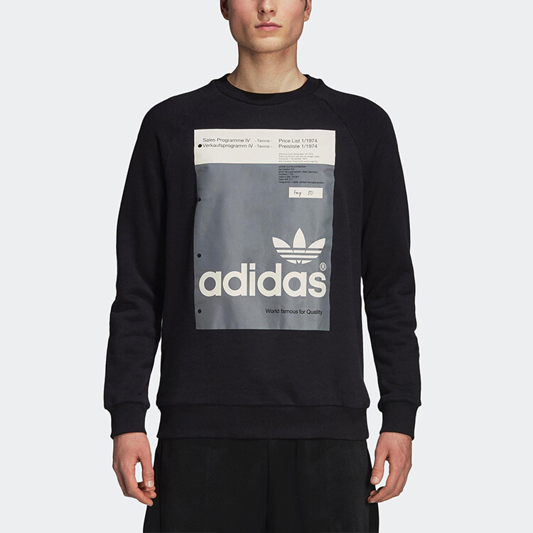 Мужские худи и свитшоты Adidas Originals, цвет Black — фото 3