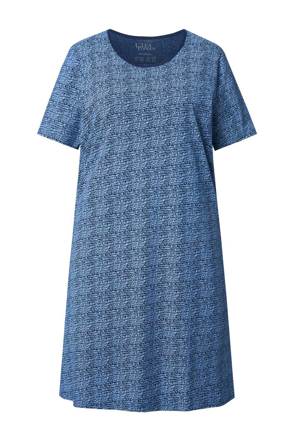 

Ulla Popken Ночная сорочка в цвете Night Blue, Sky Blue