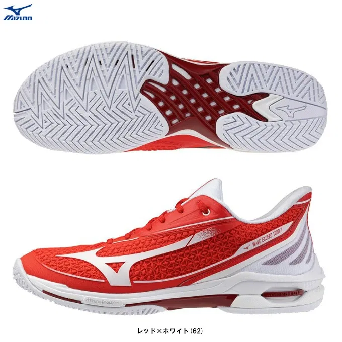 Теннисные кроссовки «Wave Exceed Tour 7 AC» от Mizuno, Red X White (62)
