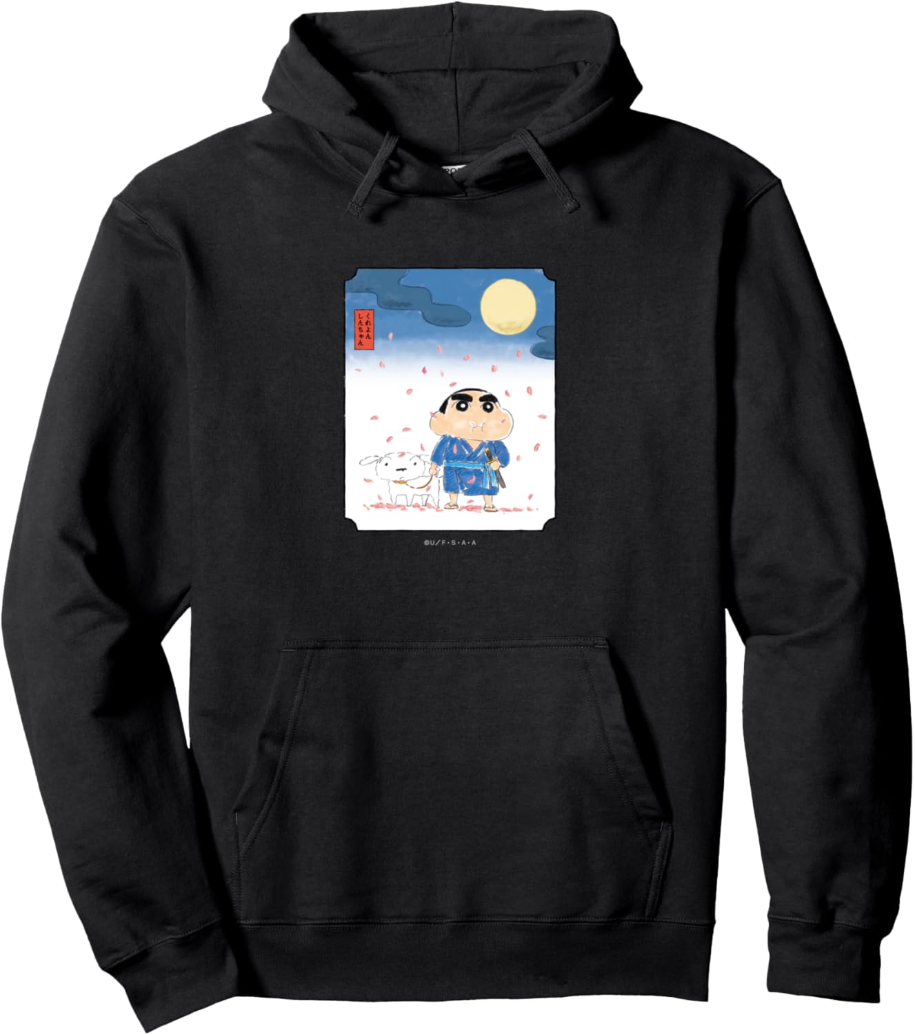 

Худи Crayon Shin-chan Night Cherry Blossom and Shin-chan Crayon Shinchan, черный