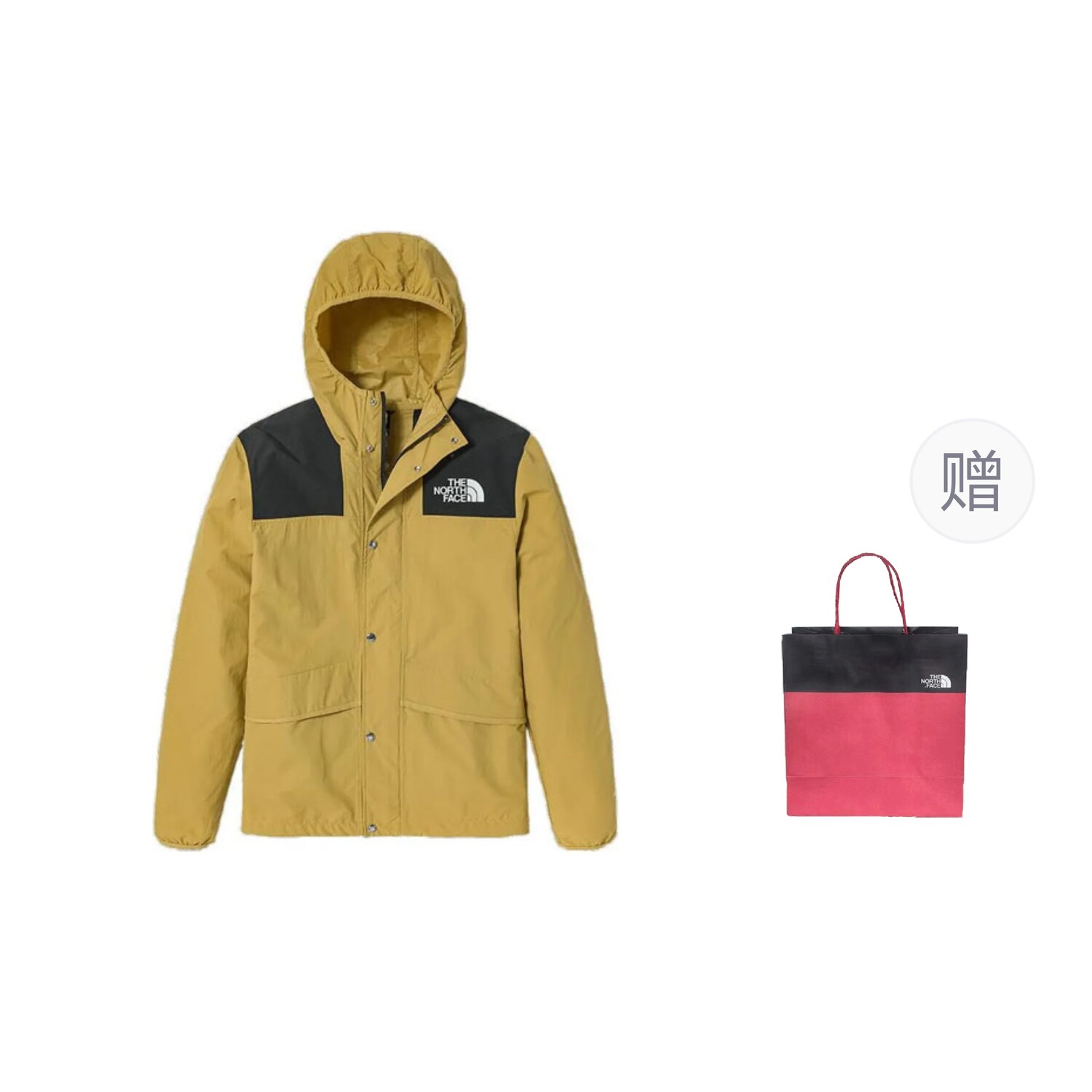 

Куртка мужская желтый + подарочный пакет The North Face