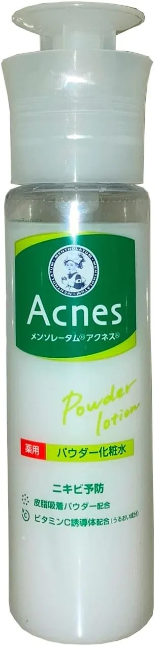 Лосьон MAC — Пудра Medicated Acnes Powder Lotion, 180 мл