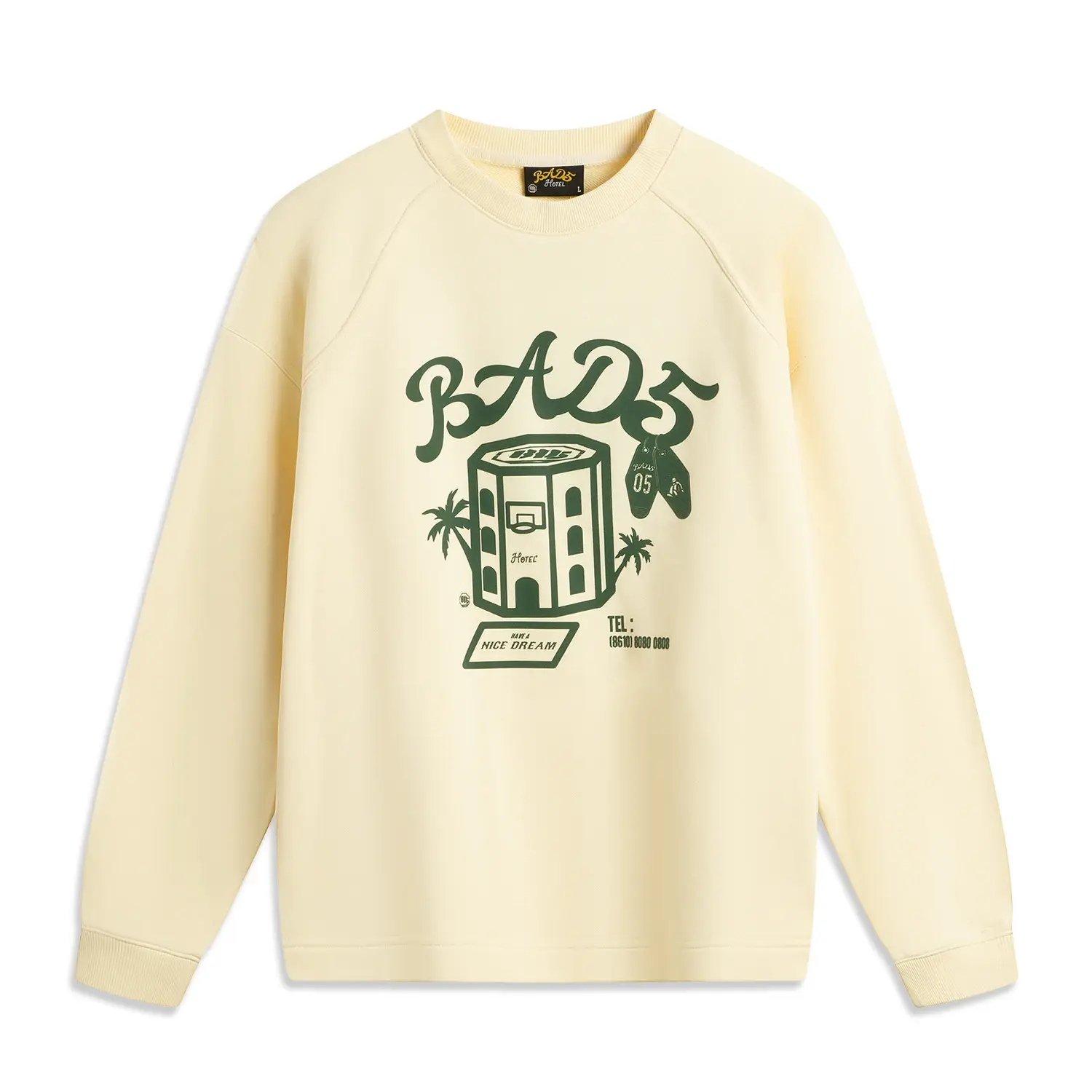 

LINING Толстовка BadFive мужская pudding yellow