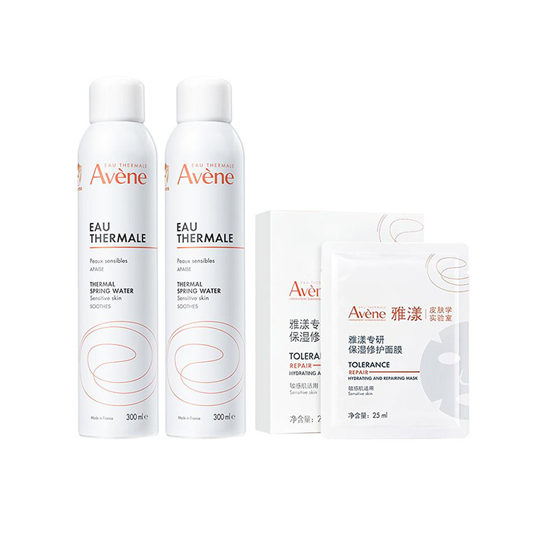 

YAYANG Восстанавливающий барьерный защитный набор для ухода за кожей, увлажняющий и питающий Avène, three-piece set: hydrating spray 300mi*2+hydrating mask 5 pcs/box