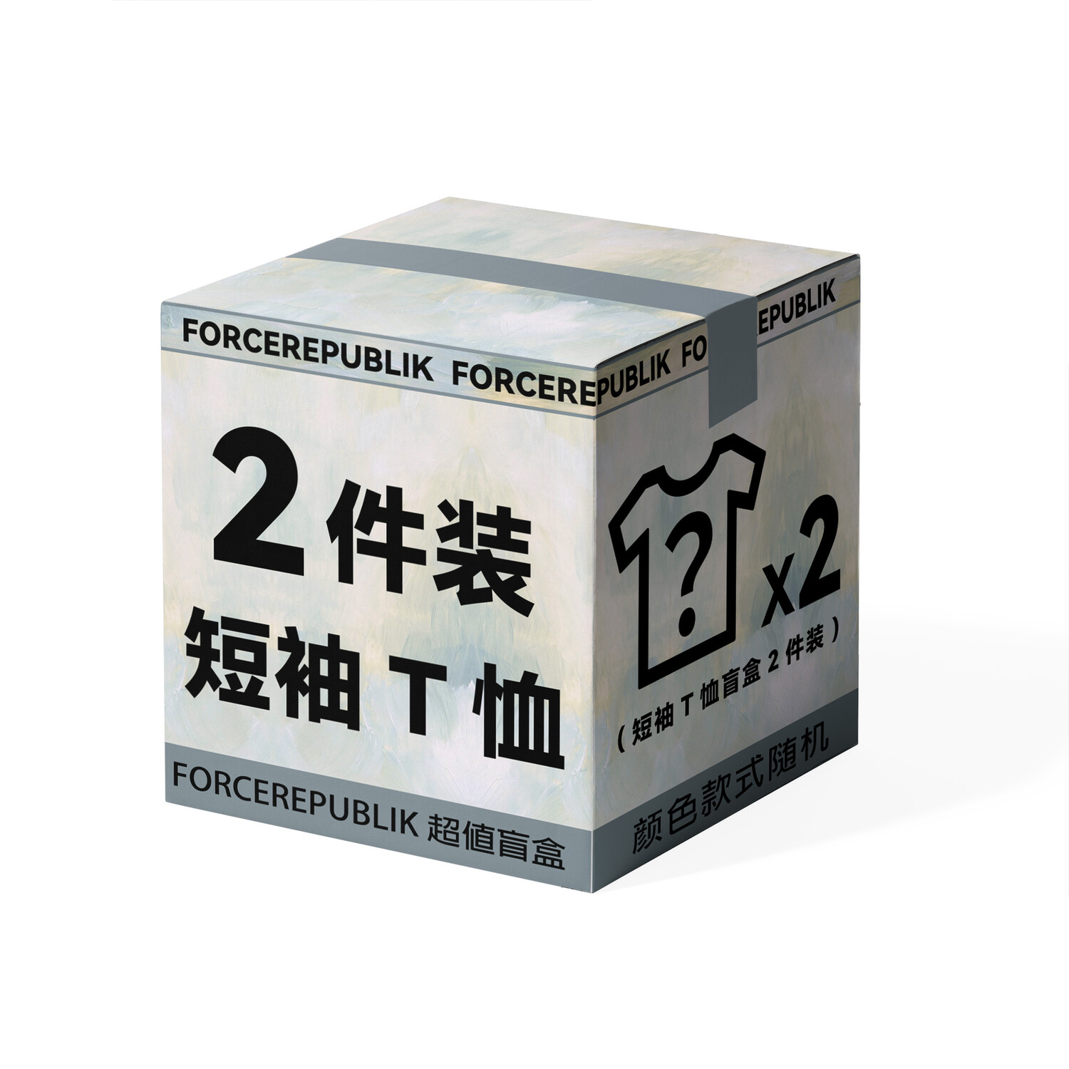 

FORCEREPUBLIK Заглушка для одежды унисекс, Комплект из 3 толстовок (случайный цвет)