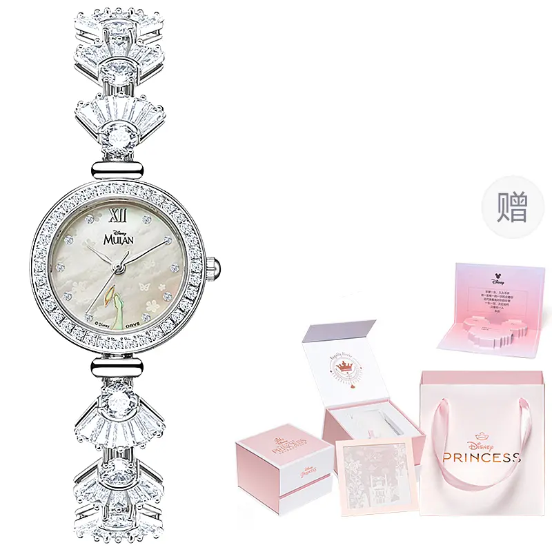 

Disney Часы Quartz Movement Watch Women's Watch Mother of Pearl Color Watch Dial, Mother of Pearl White[Princess Love Box]