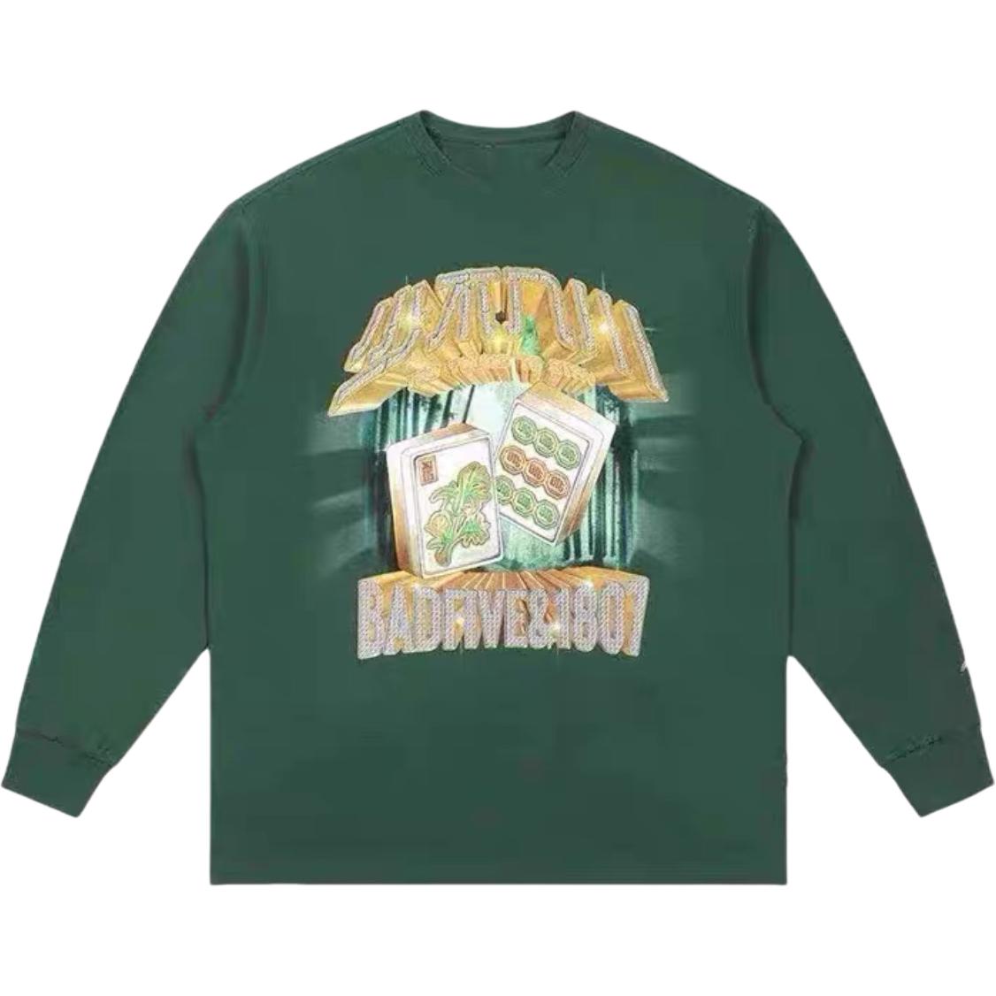 

X 1807 LIANMINGKUAN Do Not Enter The River футболка мужская LINING, зеленый