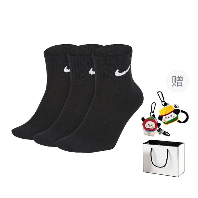 

Nike Низкие носки унисекс набор из 3 пар набор из 6 пар черный