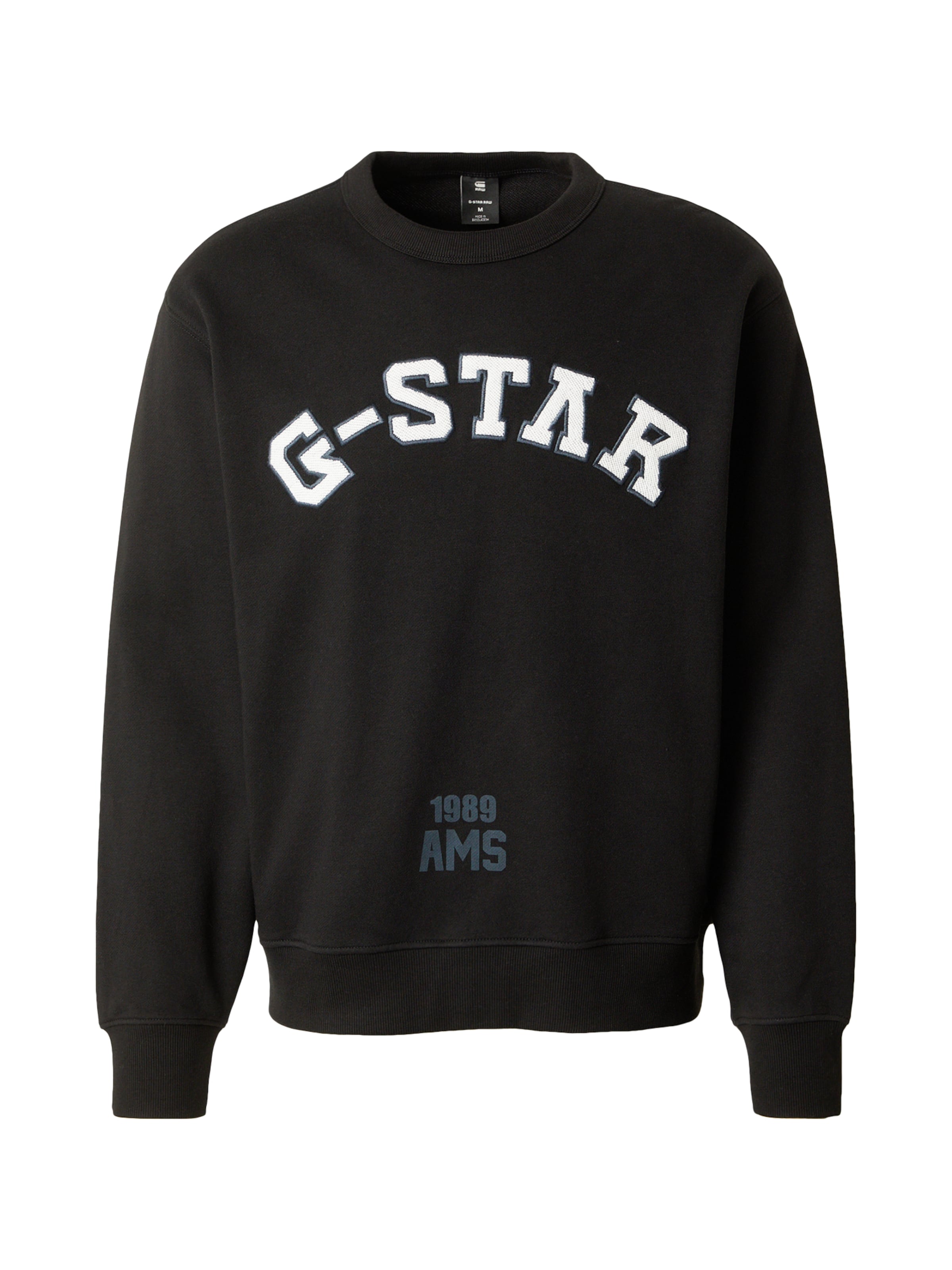 

G-STAR Свитшот в черном цвете, Черный, G-STAR Свитшот в черном цвете